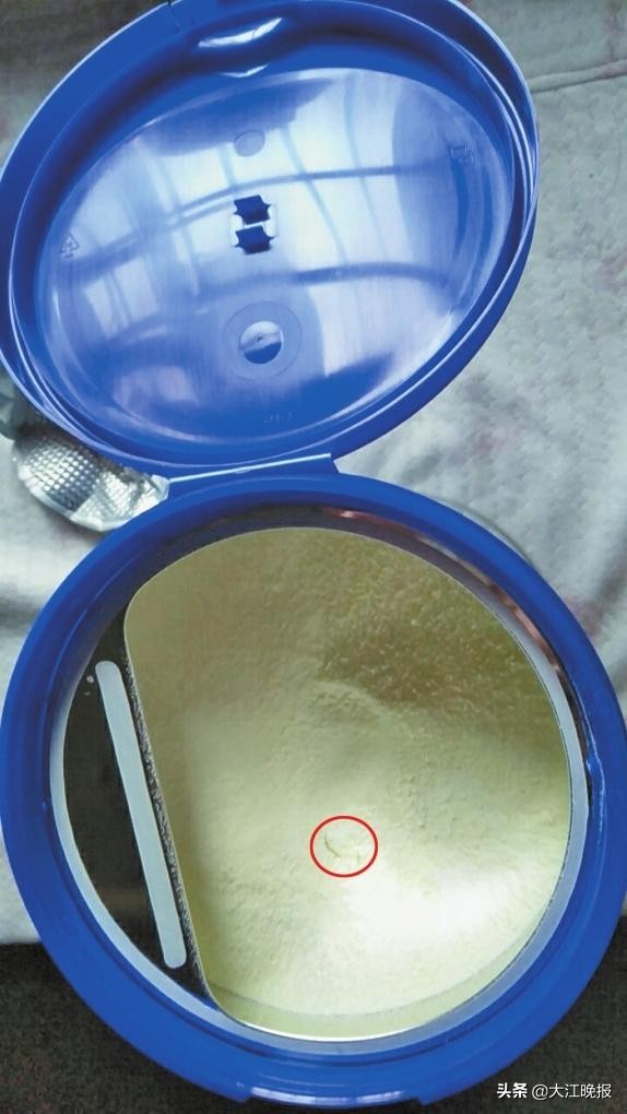 事发欧尚超市花津店，爱他美白金版奶粉惊现“虫子腿”？