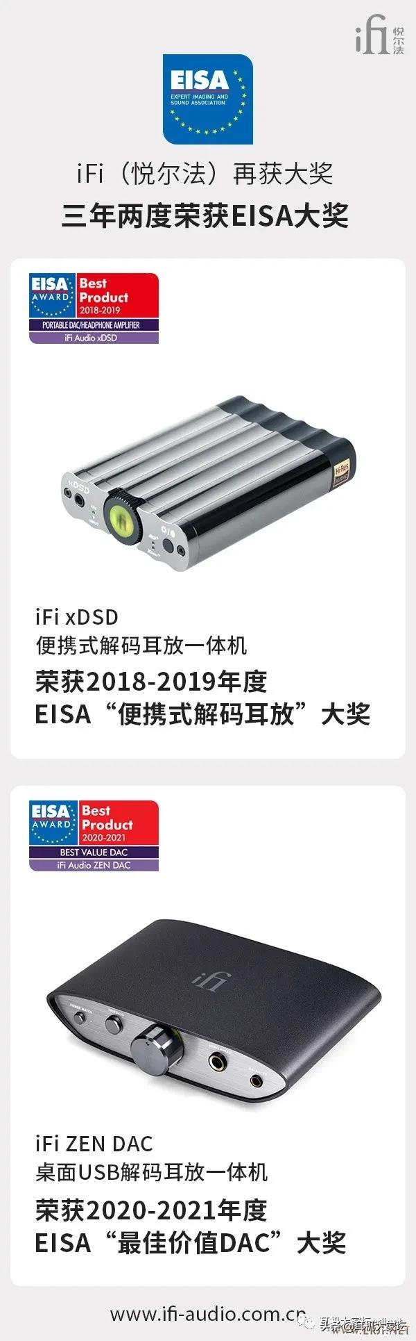 23年北京国际耳机展,2023广州国际耳机展览会