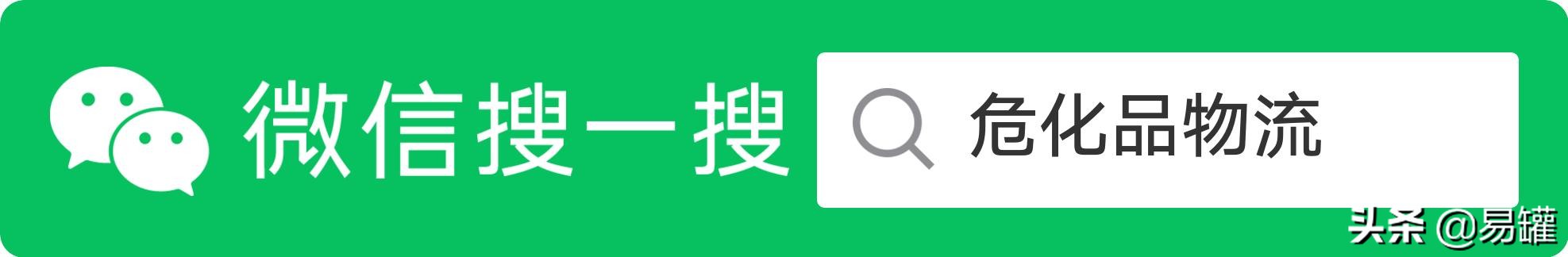 全国各省市高速公路收费咨询电话,高速收费各地标准明细表