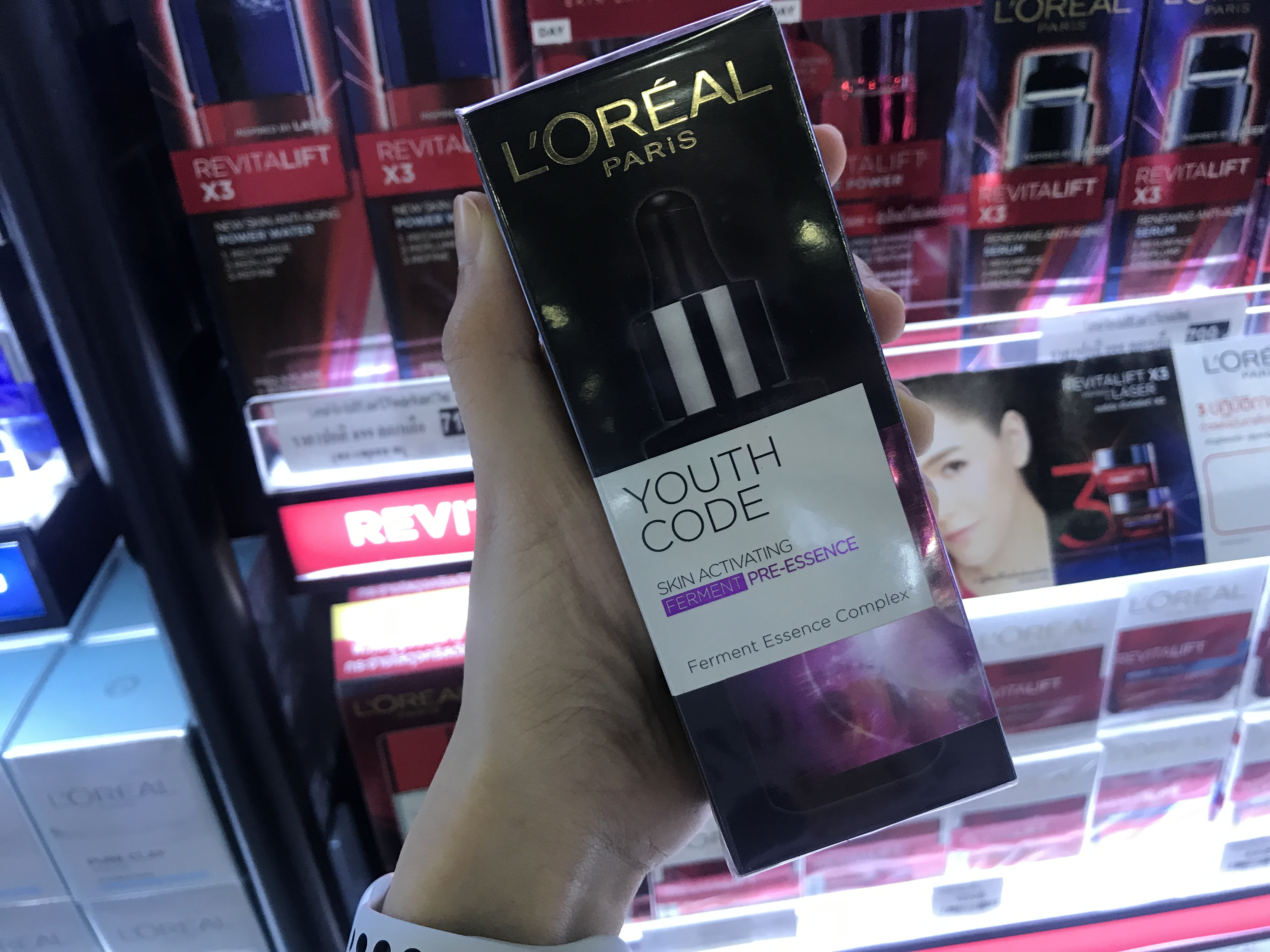 泰国本土便宜又好用的产品,泰国药店必买的东西极品青草膏