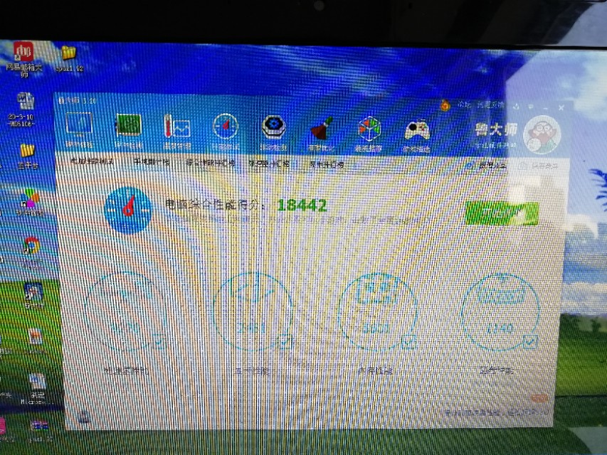 dell笔记本升级win10,dell笔记本升级bios