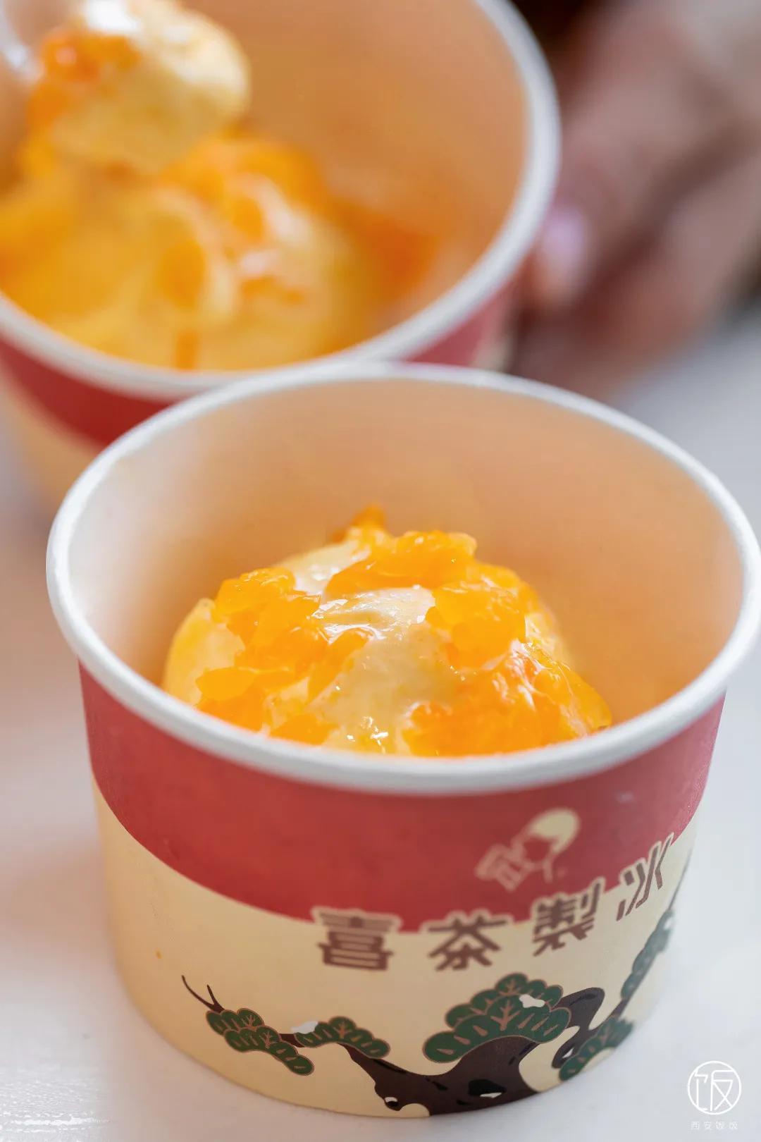 喜茶大橘,喜茶同款爆汁大橘