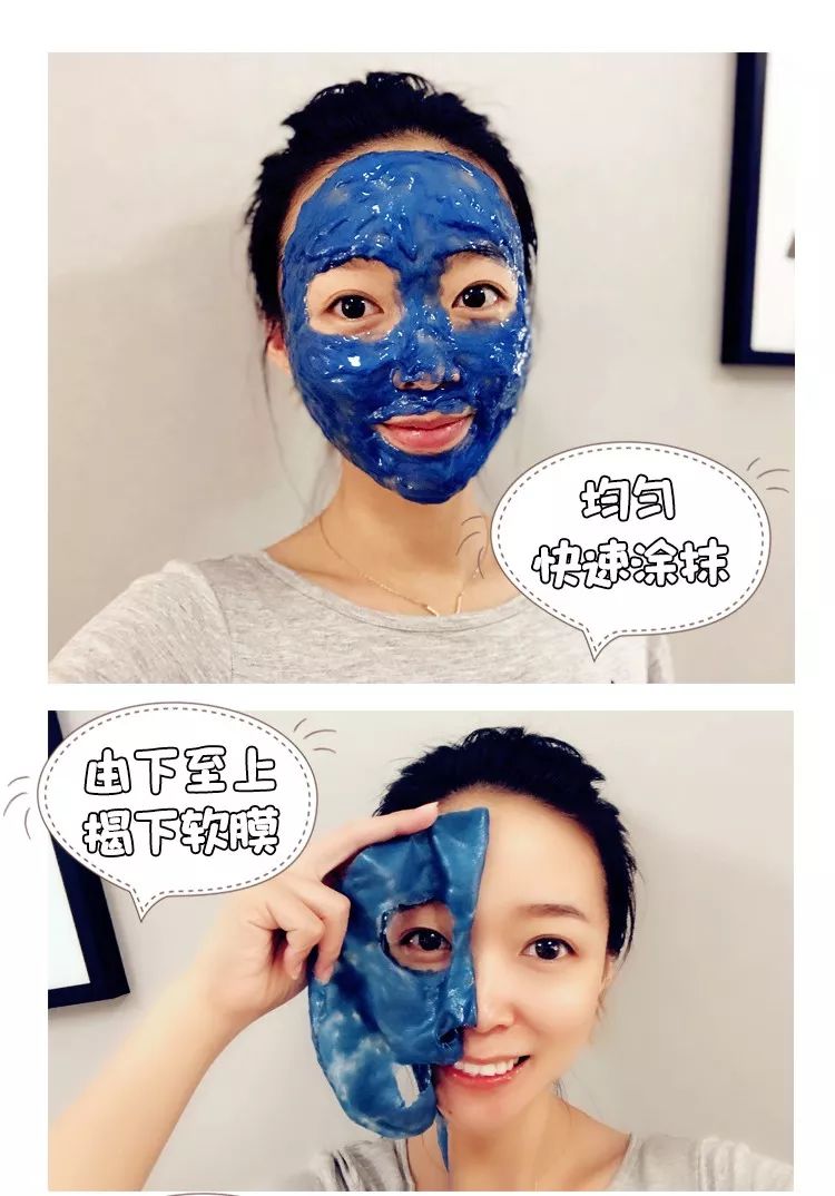 什么样的软膜好用还不贵,为什么不建议使用软膜