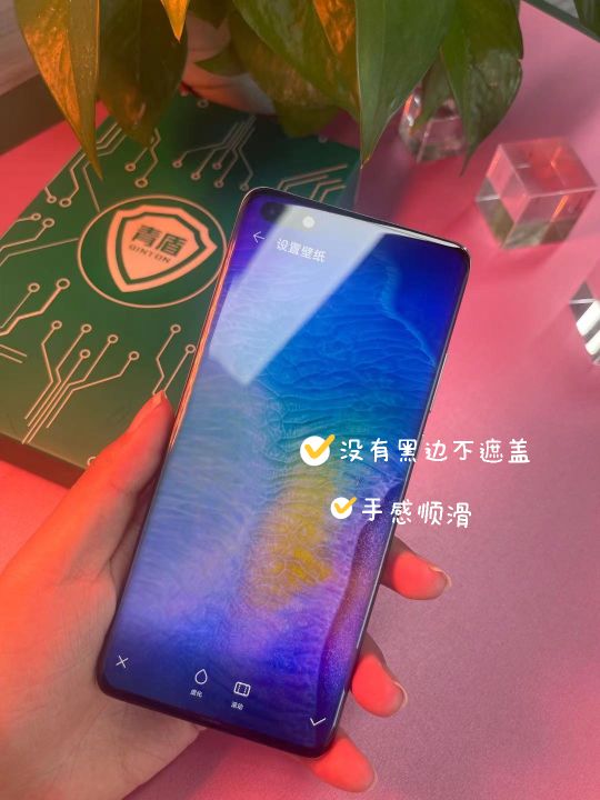 最好的华为p40pro水凝膜,什么样的手机膜适合华为p40pro