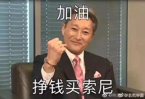 这些骁龙855千元机，红米看见都害怕