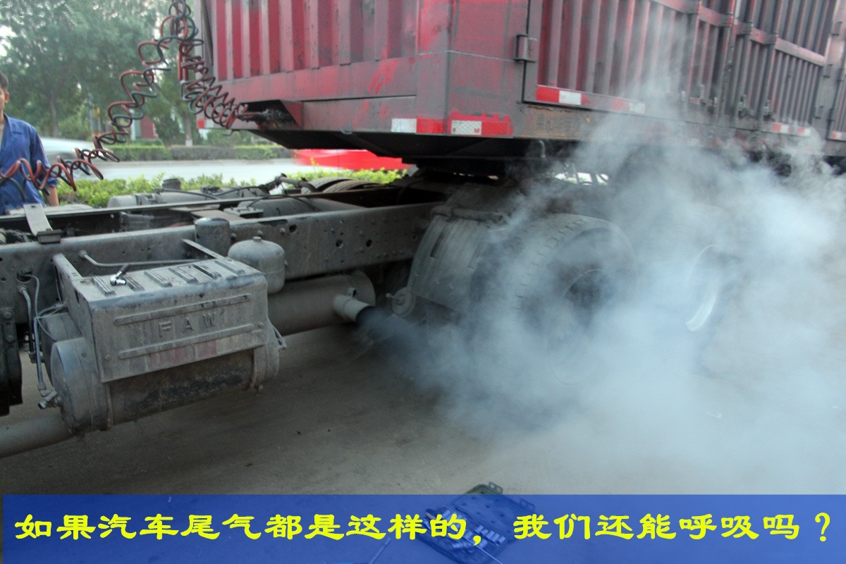 中国汽车年检报废制度,机动车年检取消十五年的半年检吗