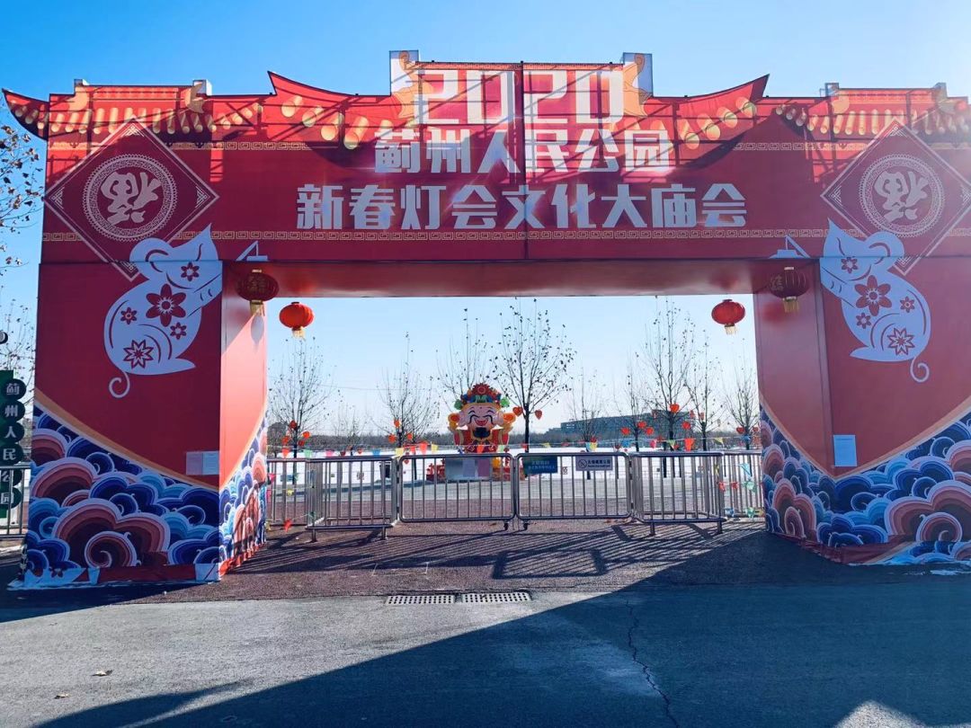 蓟州，你真给天津长脸