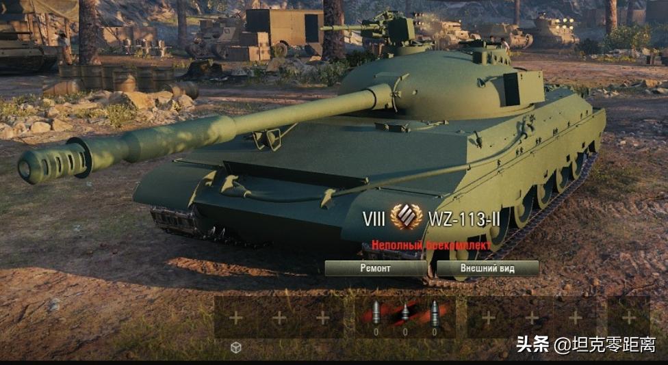 坦克世界垃圾金币车排名,坦克世界垃圾重坦is-7