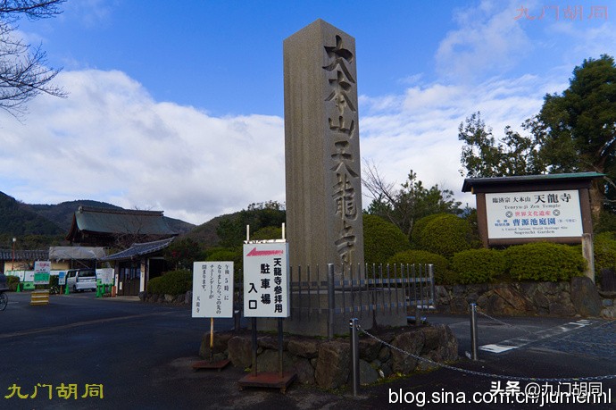 京都岚山风景区在哪,京都岚山樱花
