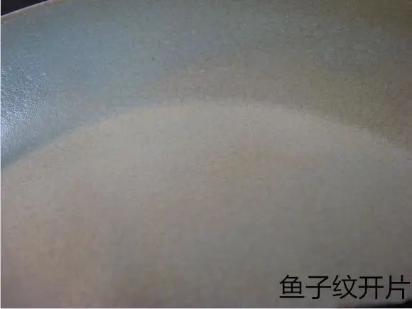 北宋汝窑开片大全,宋代汝窑瓷器开片图片大全