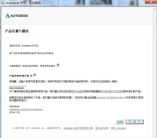 cad制图下载安装步骤,cad制图如何下载安装使用