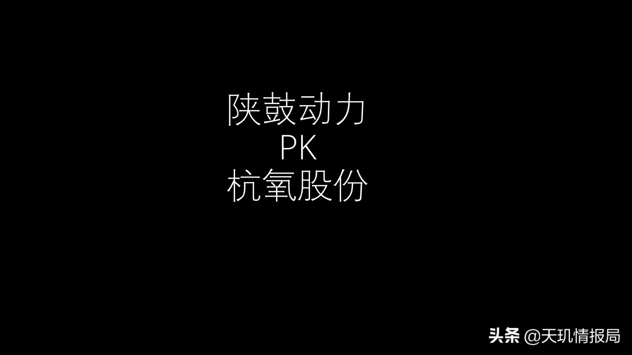 陕鼓集团和陕鼓动力有什么关系吗,陕鼓动力和陕鼓集团