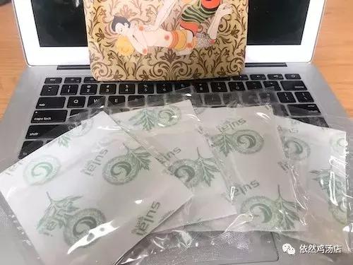 喝酒蹦迪保温杯泡枸杞,喝酒泡枸杞穿护膝