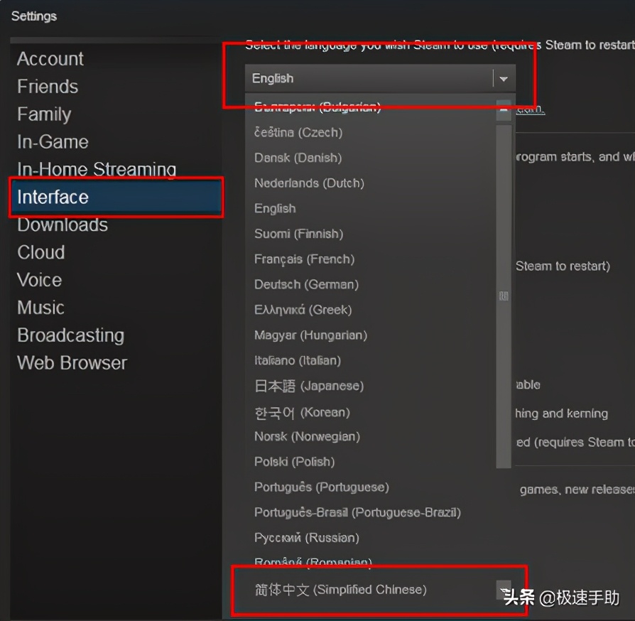 steam安装到默认文件夹是什么意思,steam安装了英文版怎么改回来