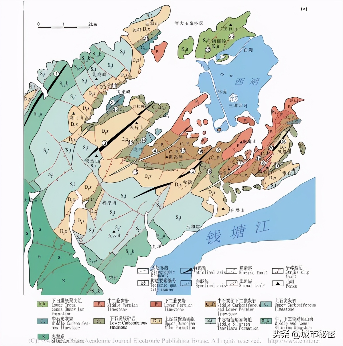 吴山和城隍山,城隍山吴山