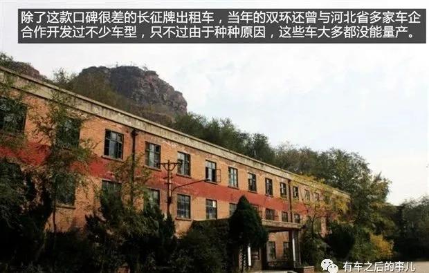 一家公司的成长经历,一家创业公司的发展历程