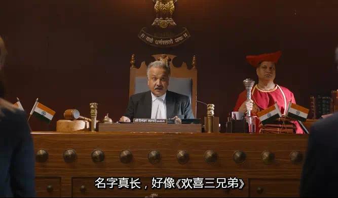 大尺度、撩男、双性恋，这部印度好剧竟然没有被*播禁**