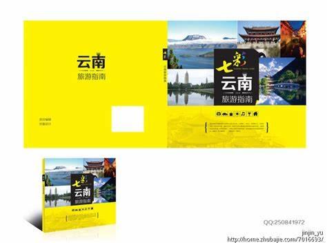 「呀!趣闻!」因为灾难被困在图书馆怎么办,照这样烧书取暖