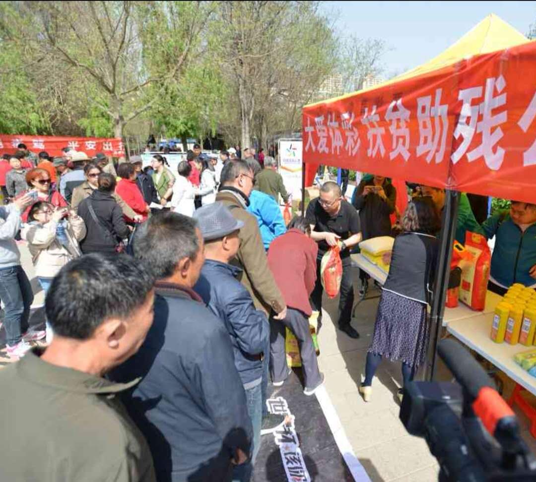 公益体彩助力梦想未来可期,公益体彩爱心助力