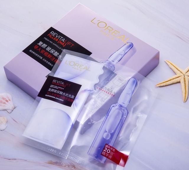 前男友面膜和雅诗兰黛面膜哪个好,雅诗兰黛面膜钢铁侠面膜好用吗