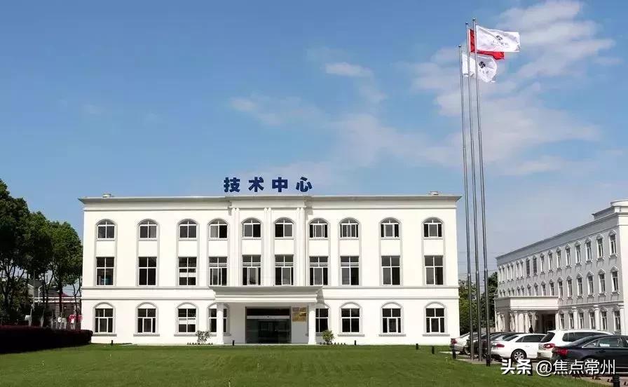 恭喜了!常州这几家企业的员工即将身价大涨!快看看有没有你?