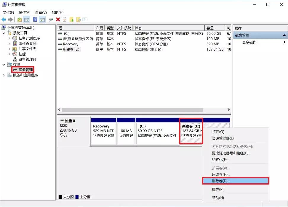 windowsc盘满了怎么清理c盘空间,win7c盘红色满了怎么清理c盘空间