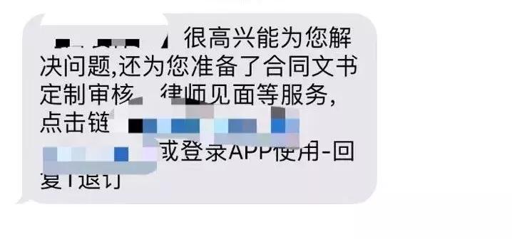 解锁男友苹果手机密码,解锁男友的手机知乎