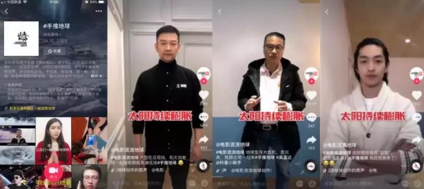 渣渣辉玩游戏击倒一切,渣渣辉玩作死游戏合集