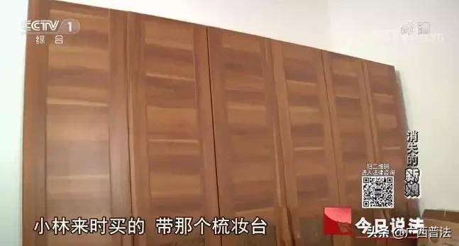 广西多名新娘离奇失踪,背后真相令人愤怒