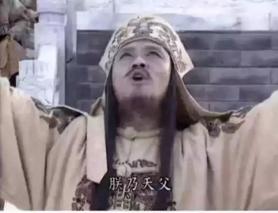 杨秀清一个烧炭工怎么那么厉害,纪录片太平天国烧炭工杨秀清