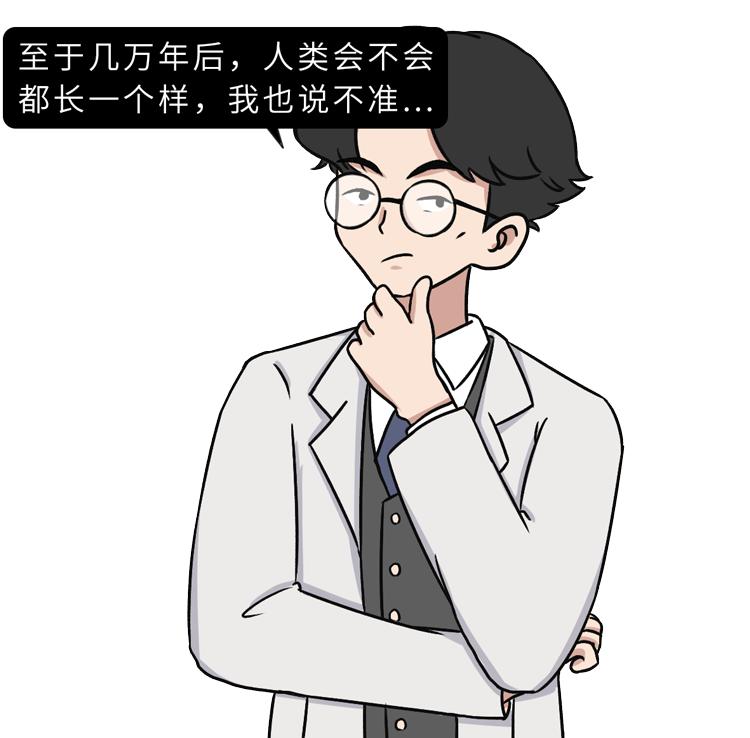 为什么男人喜欢漂亮女人科学解释,为什么男人喜欢漂亮女生知乎