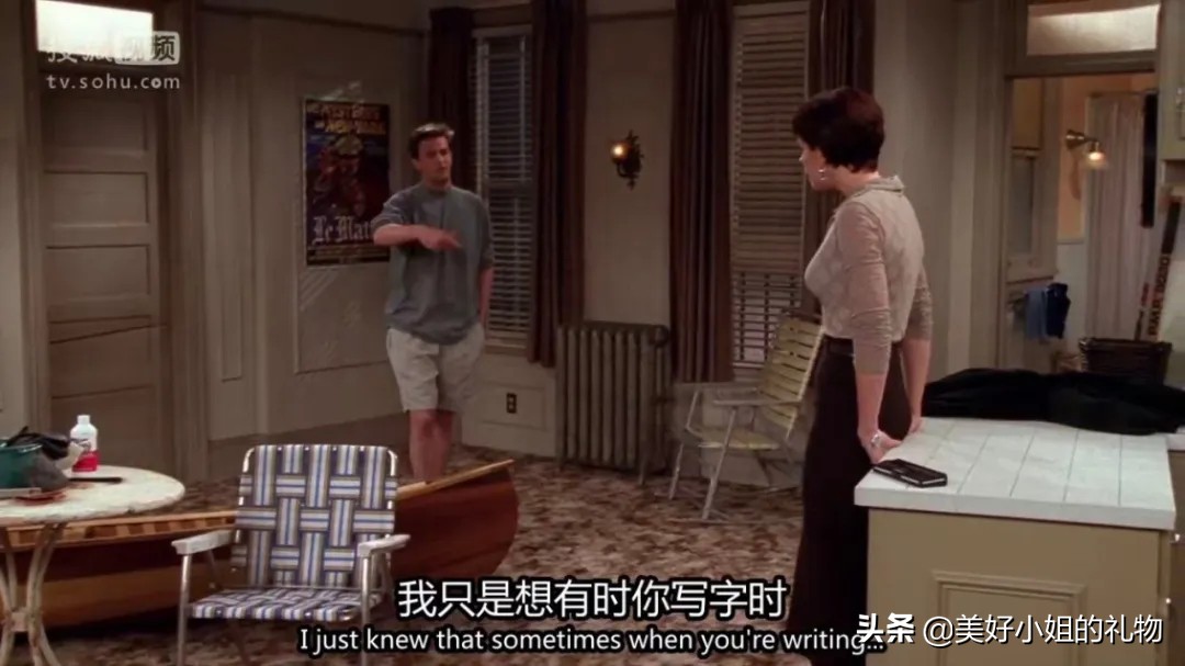 送给暗恋的女生生日礼物,找到了心仪的礼物