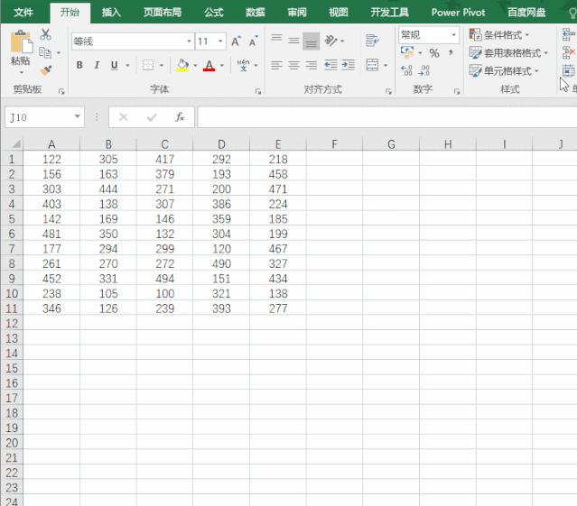 excel如何复制出条件格式的单元格,excel如何用if多条件判断条件格式