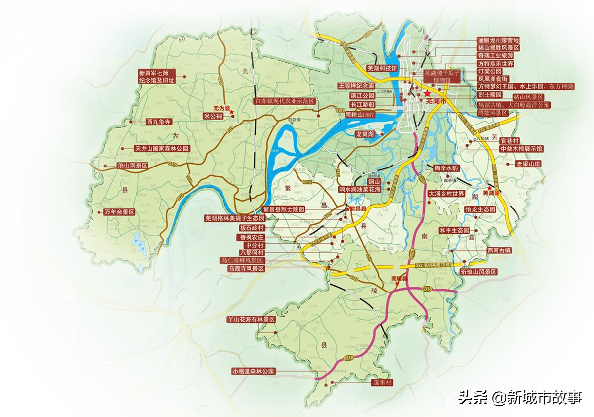 中国芜湖位置,芜湖市行政区划图最新版