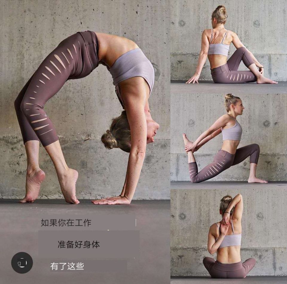 瑜伽轮式起不来动态图,瑜伽轮式手推不起来是什么原因