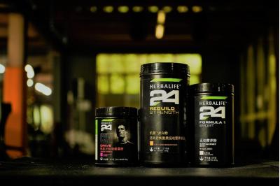 璇氫俊鍖荤枟315,璇氫俊315鍗庣編绔嬪