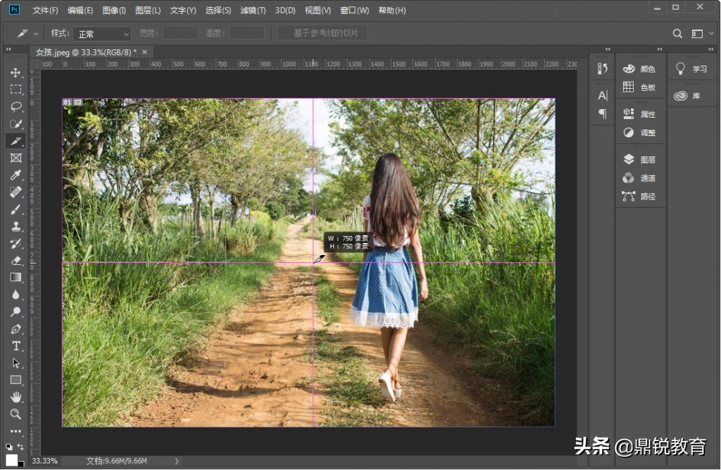 淘宝ps图片处理教程,ps怎么处理模糊图片