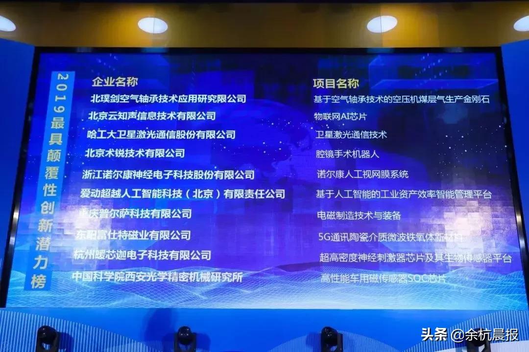 阿里腾讯联手做了什么,阿里巴巴腾讯京东三家与谁联手