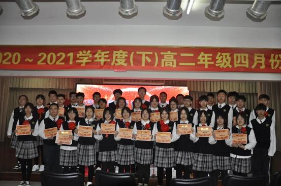 沈阳市绿岛学校高中部：新学年新气象