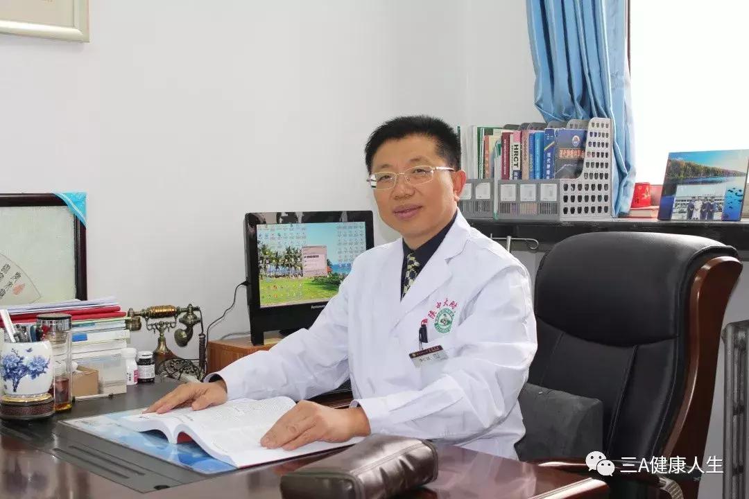 中医看肿瘤的专家,陕西肿瘤专家排名