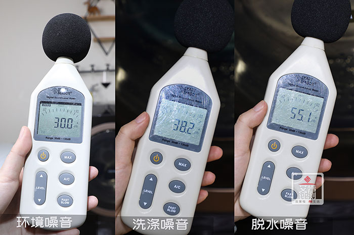 东芝洗衣机x6深度评测,东芝洗衣机x6和aeg选哪个