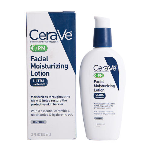 男士乳液什么牌子好用,男士乳液推荐排名前十名品牌