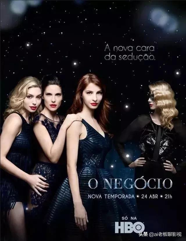 高分哲理美剧推荐,10部高智商美剧