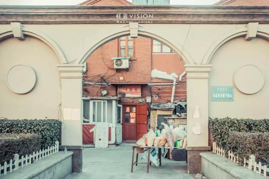 小白楼是指哪个楼,什么叫小白楼