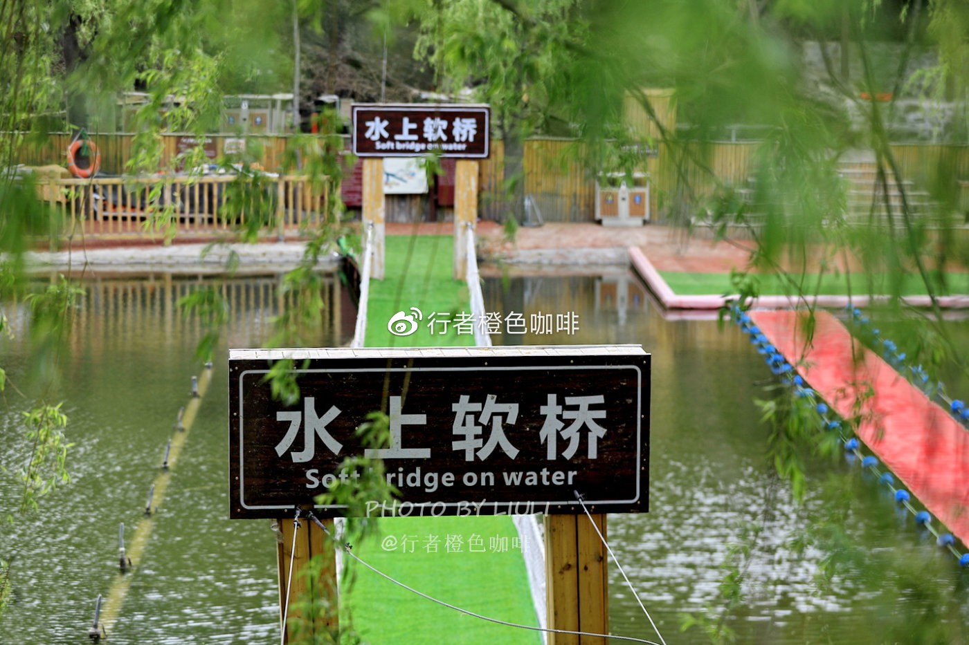 滑水冲浪刺激视频,北京密云清凉谷游玩攻略