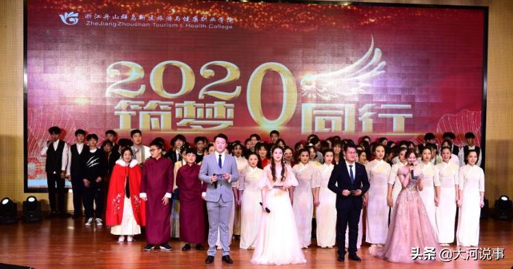 舟山厉害了，教育资源丰富，有五所高校