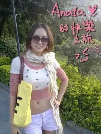 王思聪感情被骗经历,王思聪感情史