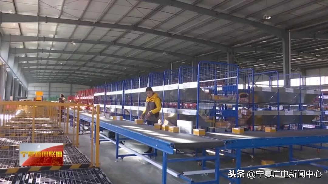 双11网上的货卖得好吗,双11农村网购