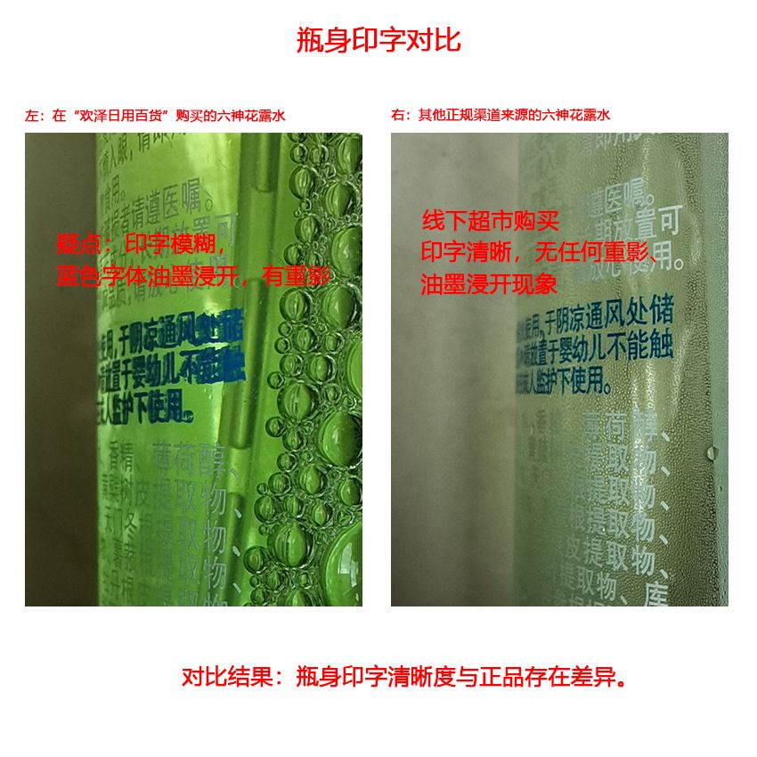 在淘宝买到假货过了一年才发现,淘宝买到假货怎么申请三倍赔偿