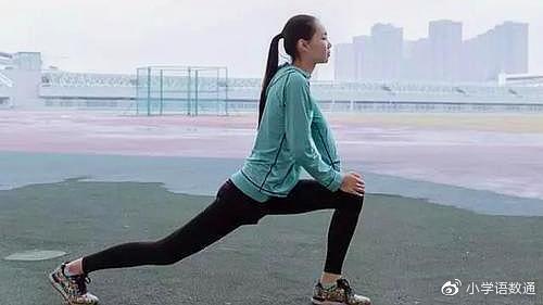 大连最新中考800米女子成绩对照表,中考800米满分诀窍